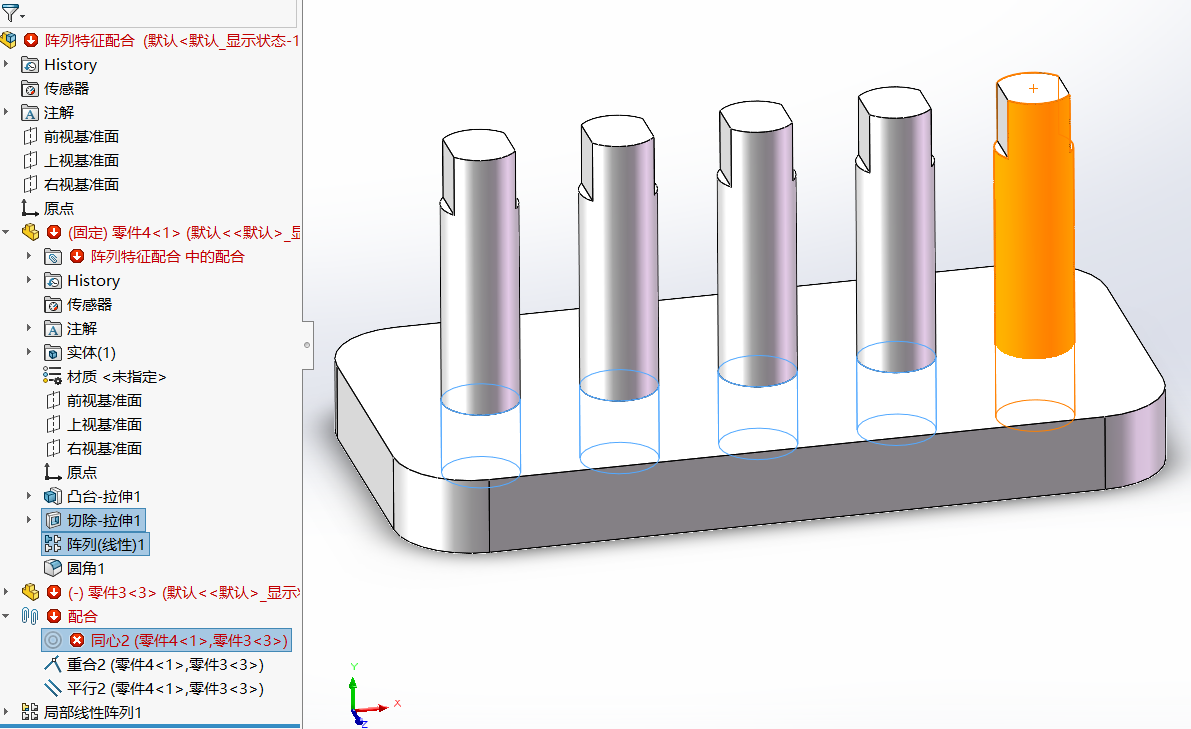 Solidworks参数化建模插件