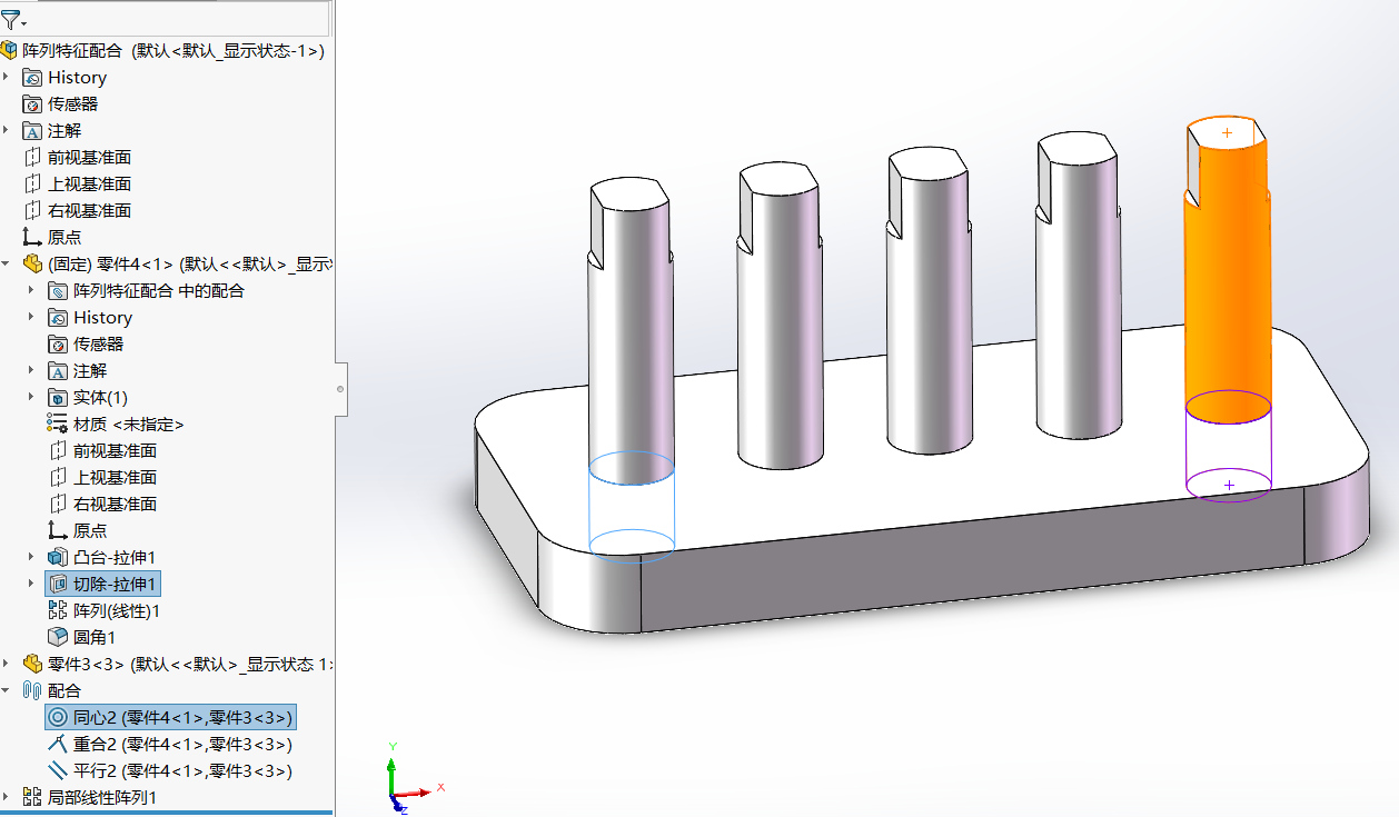 Solidworks参数化建模插件