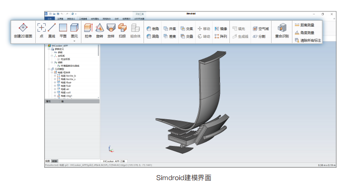 Simdroid购买