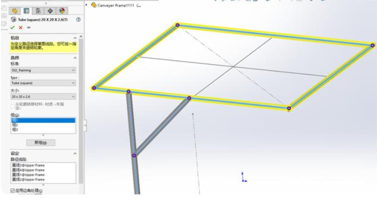 SOLIDWORKS二次开发