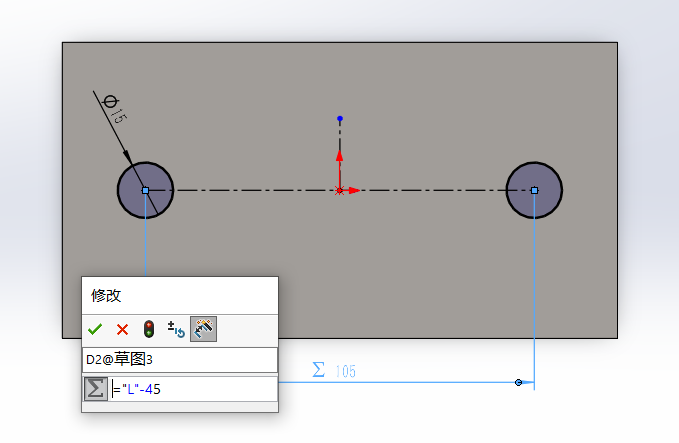 SOLIDWORKS参数化建模.png