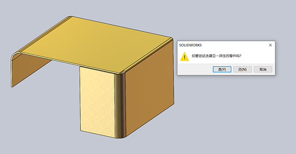 6372384253125394827013540.png