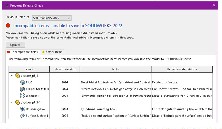 SOLIDWORKS降版保存