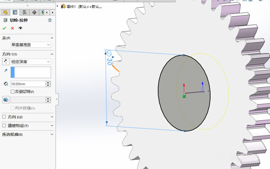 SOLIDWORKS画齿轮