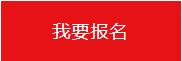 SOLIDWORKS三维建模优化