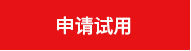 SOLIDWORKS BOM工具