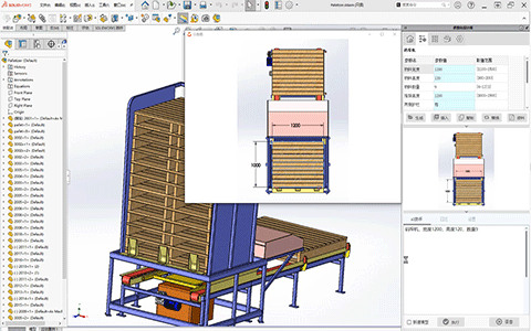 SOLIDWORKS自动化参数设计工具.gif SOLIDWORKS自动化参数设计工具.gif