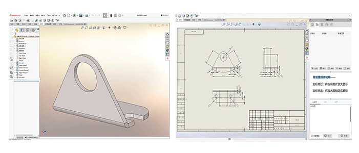 SOLIDWORKS好用插件.gif SOLIDWORKS好用插件.gif