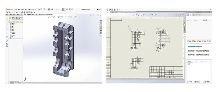 SOLIDWORKS二次开发AI插件.gif SOLIDWORKS二次开发AI插件.gif